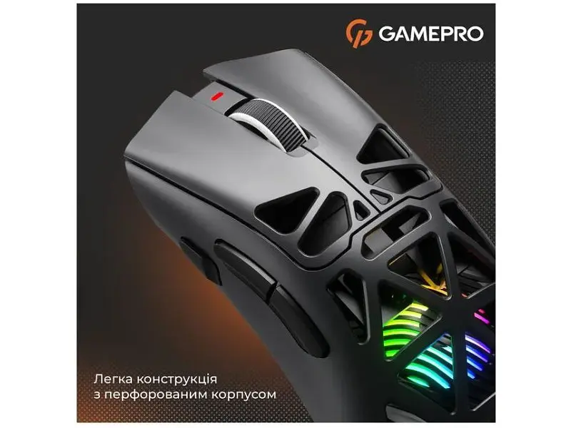 Миша GamePro Genesis Spider (GM870B) - фото 9