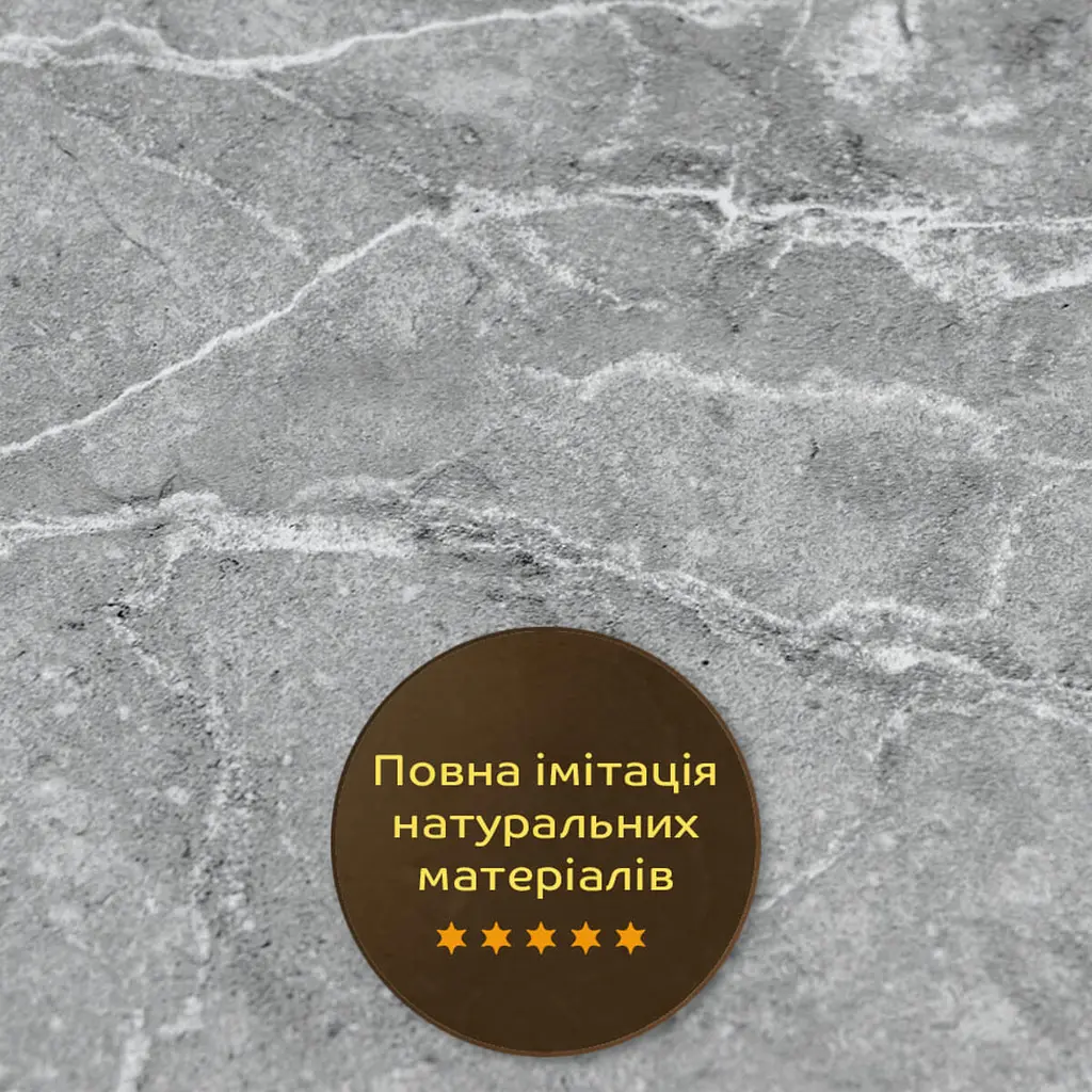 Декоративна ПВХ-плита 600x600x3 мм Металік Мармур - фото 5