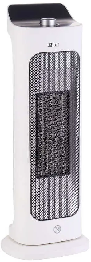 Тепловентилятор Zilan ZLN2038 - фото 2