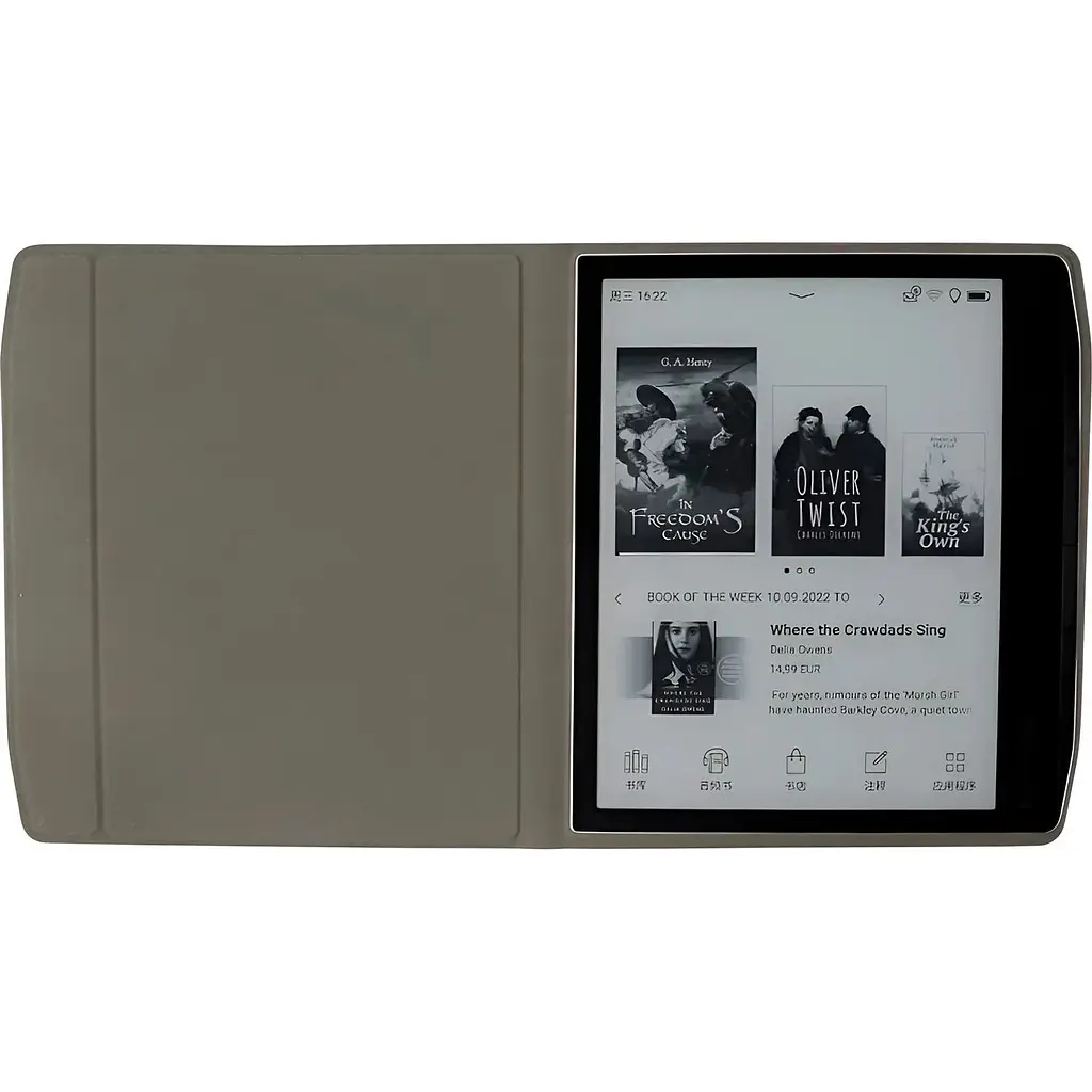 Чехол-книжка BeCover Ultra Slim для Pocketbook 700 Era 7" Deep Blue [710064] [100134] - фото 2