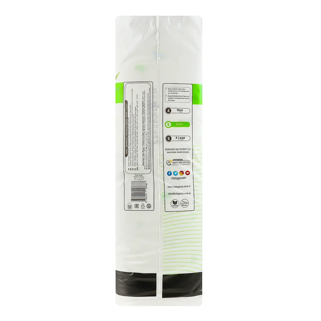 Підгузки-трусики Pure Baby Jumbo Organic 5 (11-18 кг) 40 шт. - фото 3