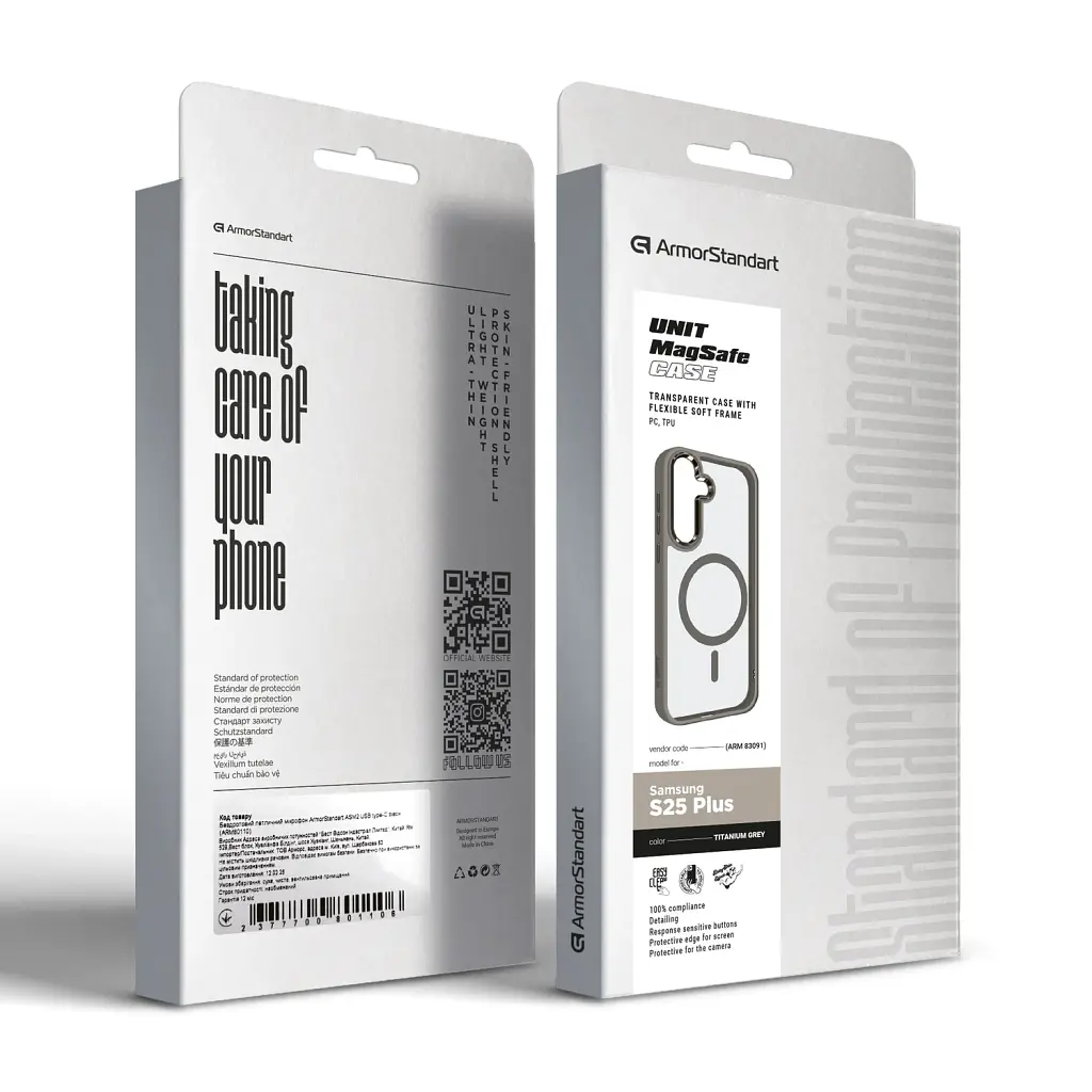 Чохол ArmorStandart Unit MagSafe для Samsung S25 Plus Titanium Grey - фото 6