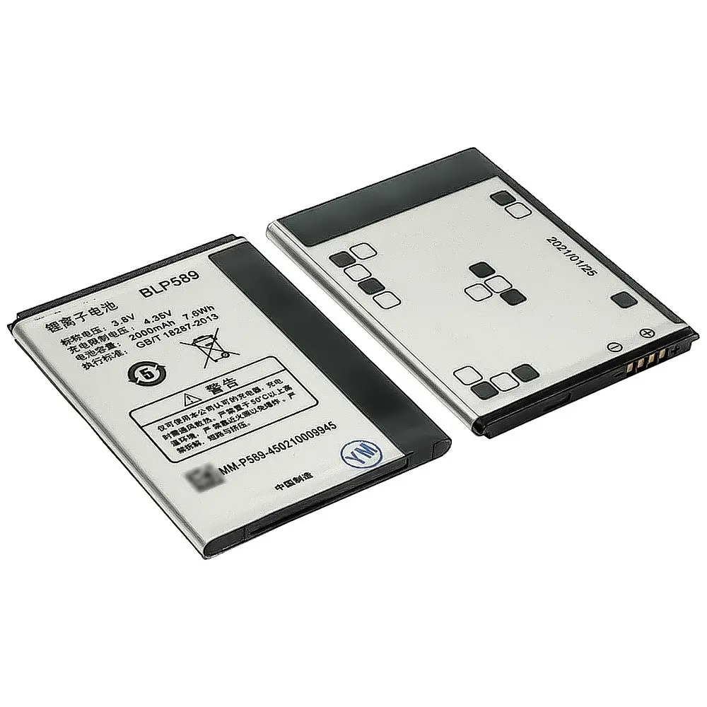 Акумулятор Oppo BLP589 для Oppo A11/3000/3005/3007 AAAA - фото 2