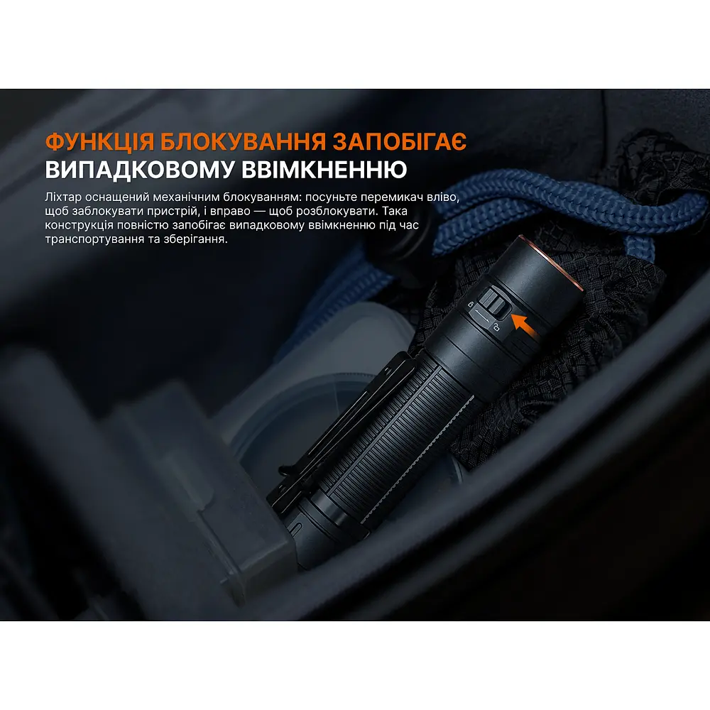 Ліхтар ручний Fenix LD31R Renegade - фото 15