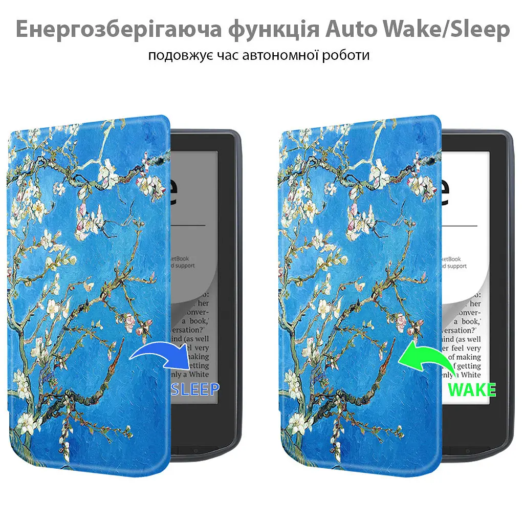 Чохол до електронної книги BeCover Smart Case PocketBook 629 Verse / 634 Verse Pro 6" Spring (710981) - фото 2