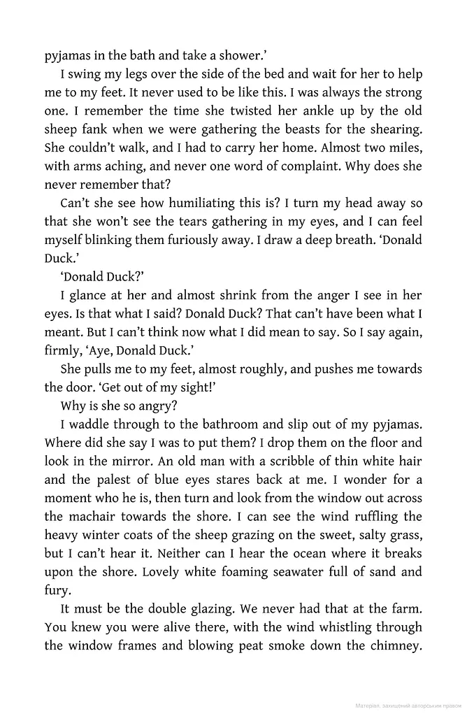 The Lewis Man. Book 2 - фото 7