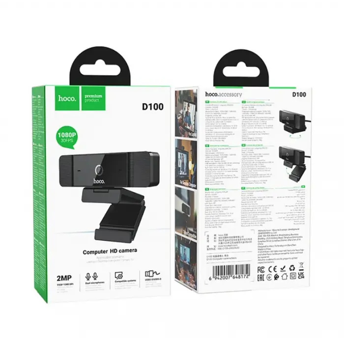 Вебкамера для комп'ютера HOCO D100 1.5 м, USB, 1080P Чорний - фото 8