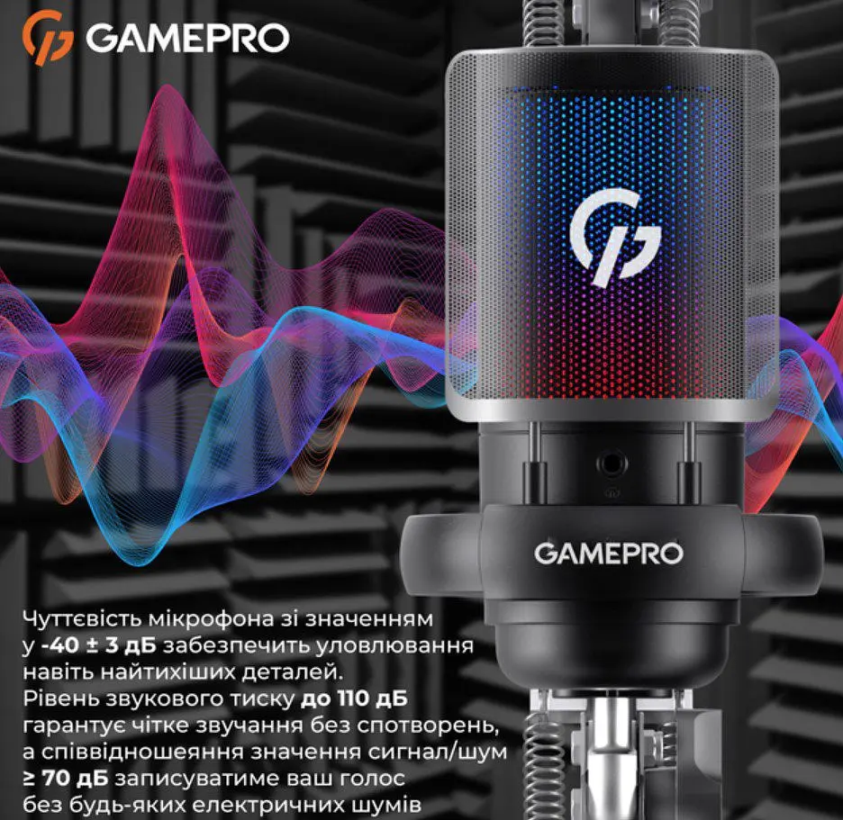 Мікрофон із пантографом конденсаторний GamePro UGM-145-B USB Black - фото 7