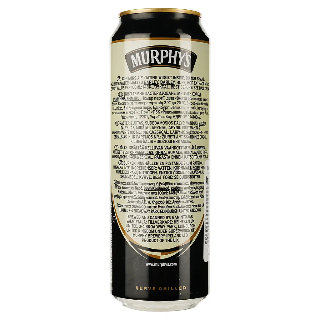 Пиво Murphy's Irish Stout, темне, 4%, з/б, 0,5 л - фото 2