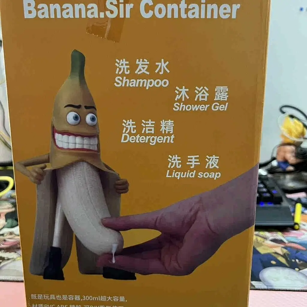 Фігурка Banana Sir 28 см CH BS 01 - фото 5