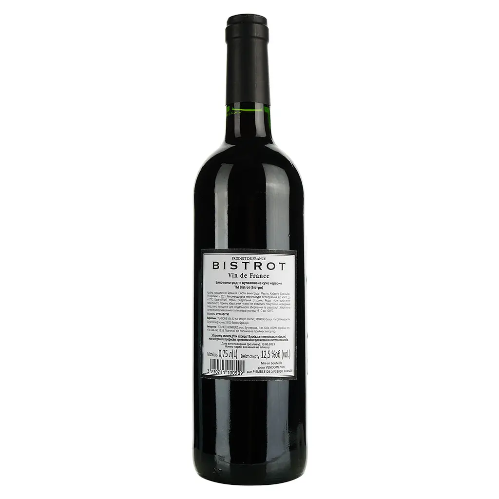 Вино Bistrot Merlot Cabernet, 13%, 0,75 л (795862) - фото 4