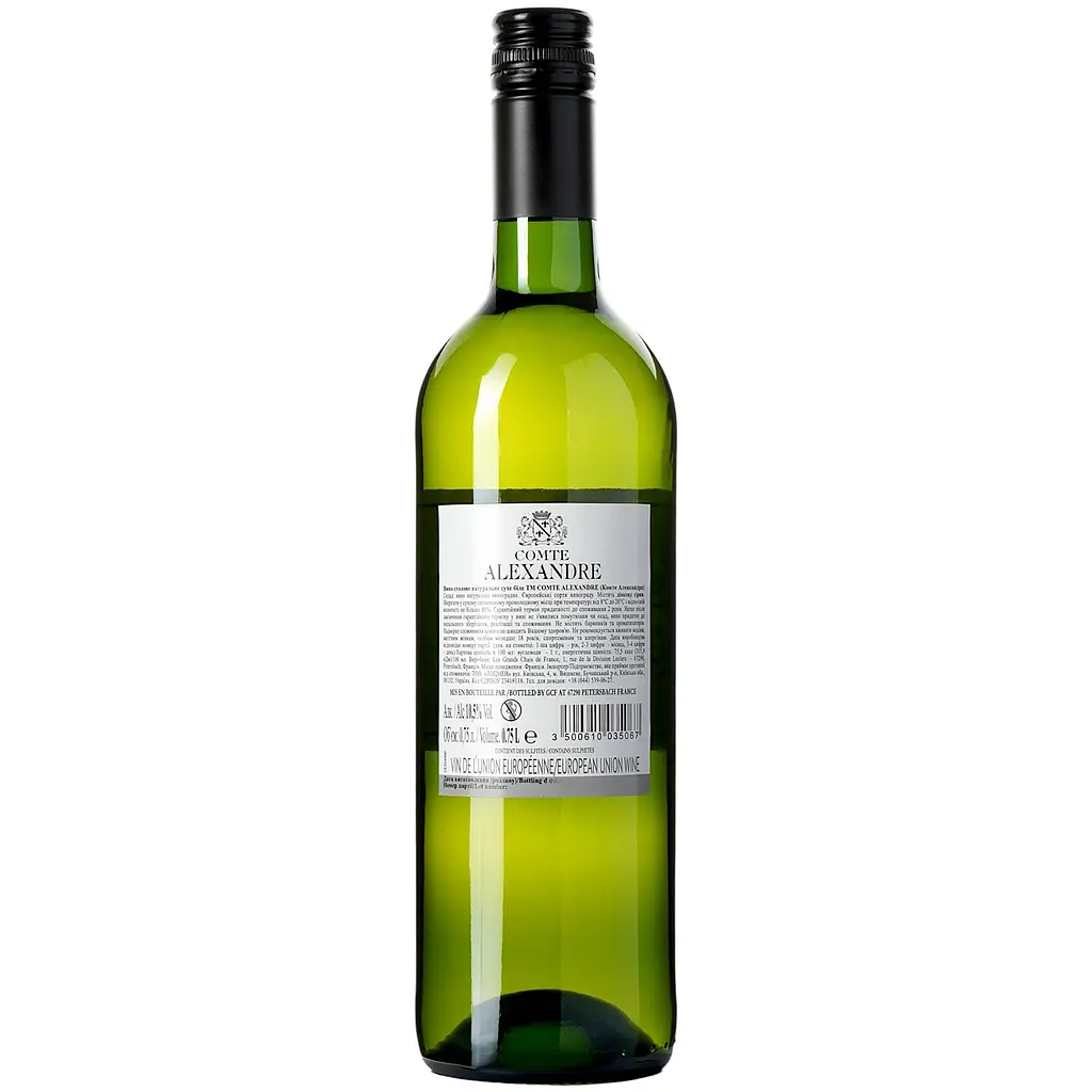 Вино Comte Alexandre White, біле, сухе, 0,75 л - фото 4