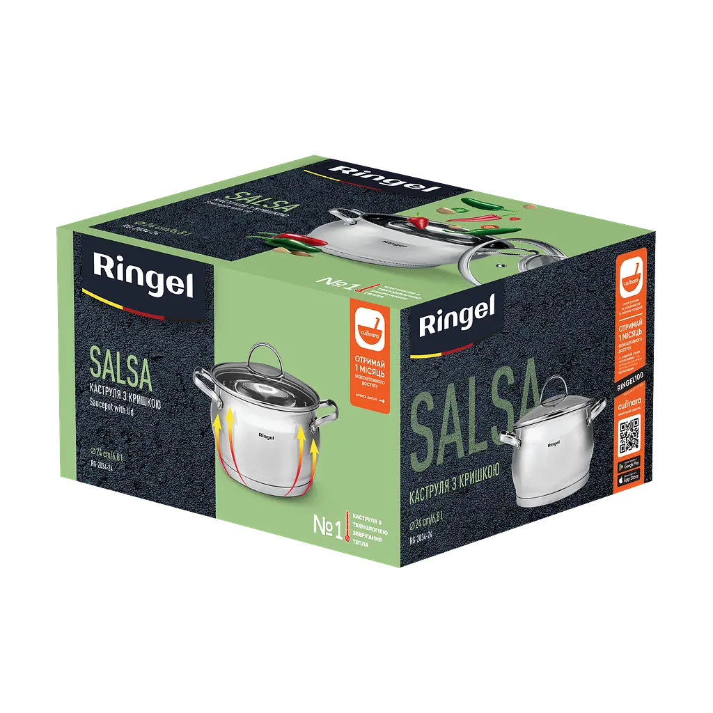 Кастрюля Ringel Salsa 6.8 л 24 см kuh0016342 - фото 3