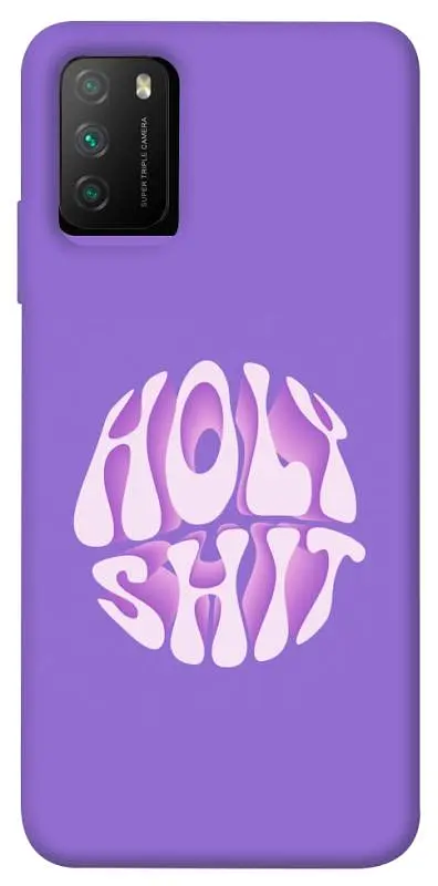 Чохол Demsky Holy shit для Xiaomi Poco M3