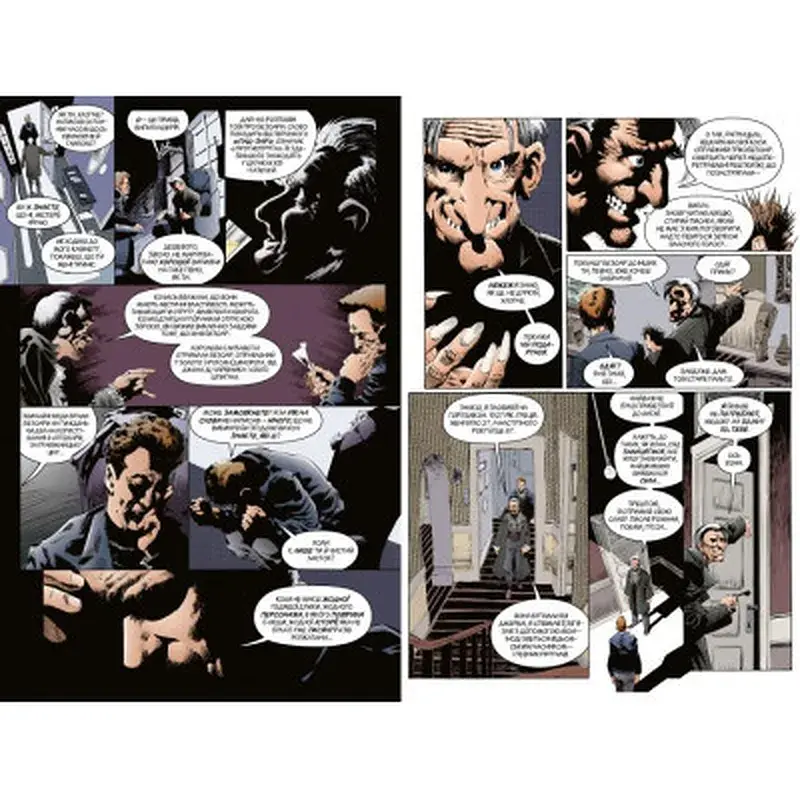 Комікс The Sandman. Пісочний чоловік. Том 3: Країна снів - Ніл Ґейман Видавництво РМ (9786178280918) - фото 2