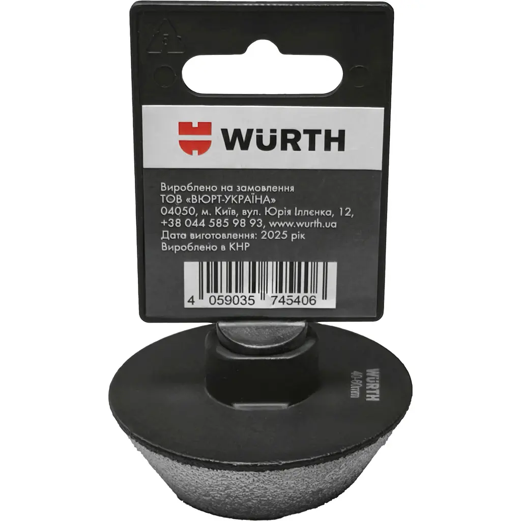 Фреза алмазна Wurth Hard ceramic конічна 40-60 мм, M14 (1457454060) - фото 5