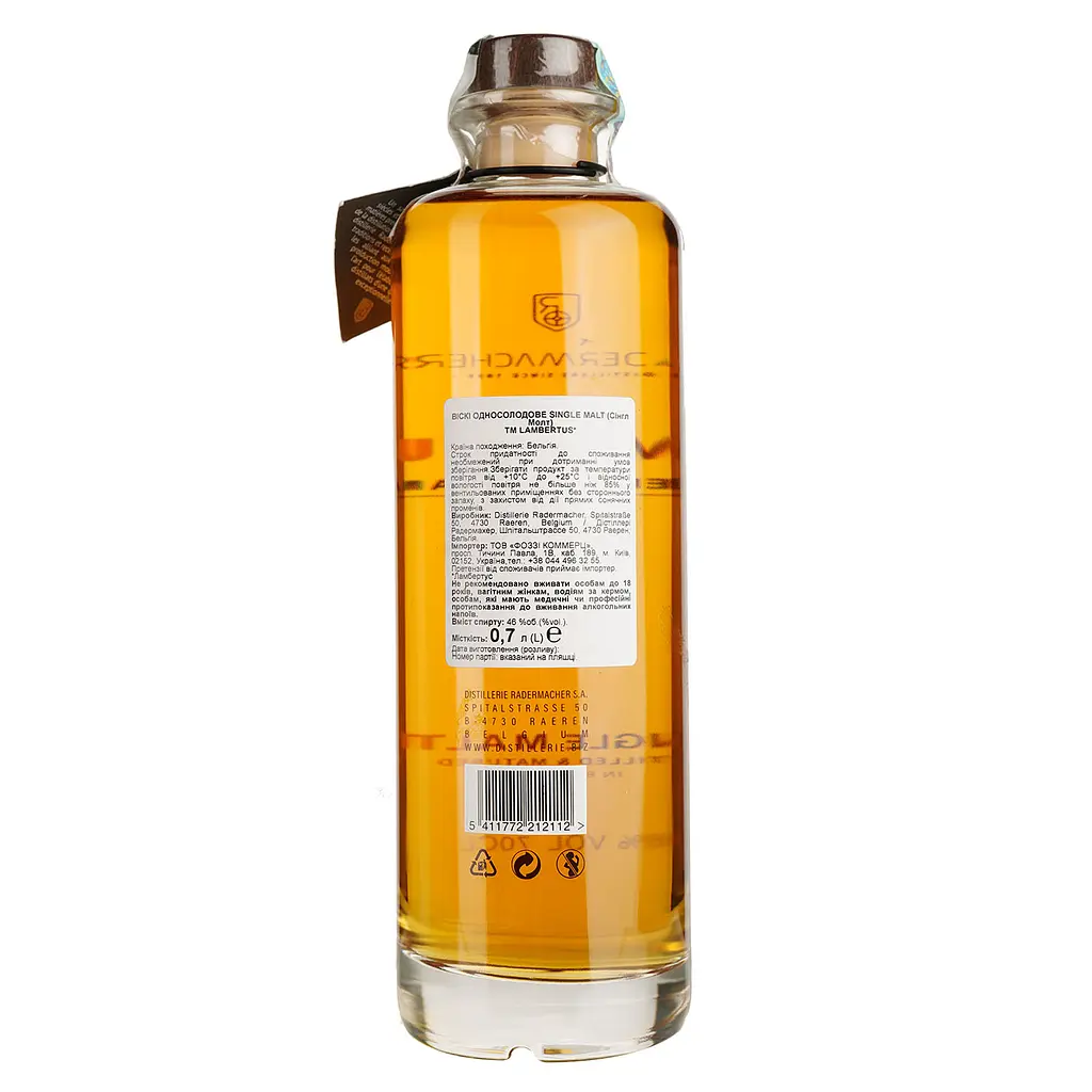 Виски Lambertus Single Malt 46% 0.7 л - фото 4