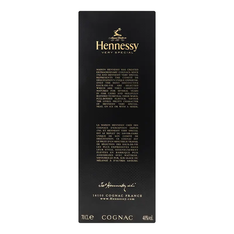 Коньяк Hennessy Very Special в коробке 40% 0.7 л (1631) - фото 7