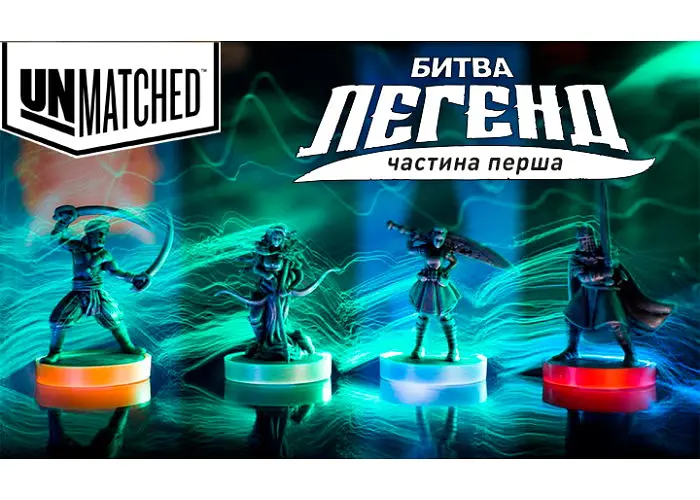 Настільна гра Geekach Games Unmatched: Битва легенд. Частина перша (Unmatched: Battle of Legends) (укр.) (GKCH020UM) - фото 4