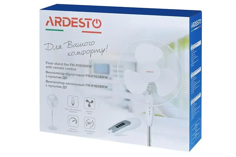 Вентилятор Ardesto (FN-R1608RW) - фото 3