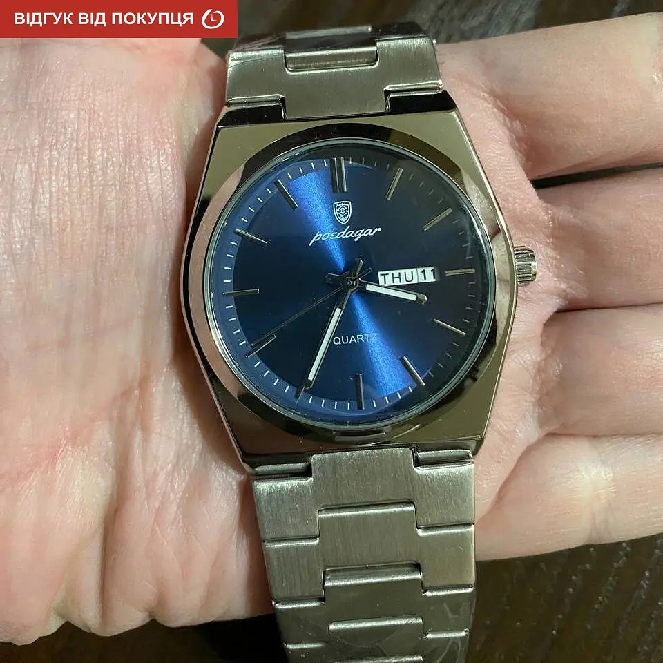 Годинник Poedagar Teodor - фото 13