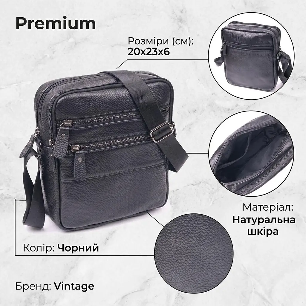 Стильна чоловіча сумка з натуральної зернистої шкіри 21398 Vintage чорна - фото 3