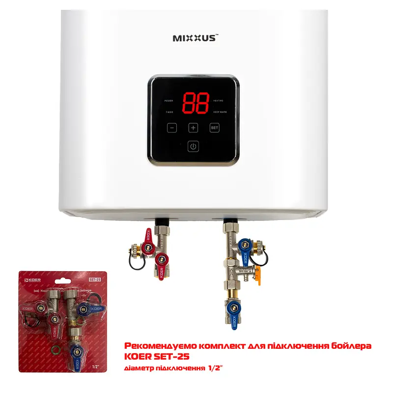 Водонагреватель "Квадрат" Mixxus EWH-15100 Cube Dry накопительный 100 л сухой тэн 2,0 kW WH0619 - фото 4