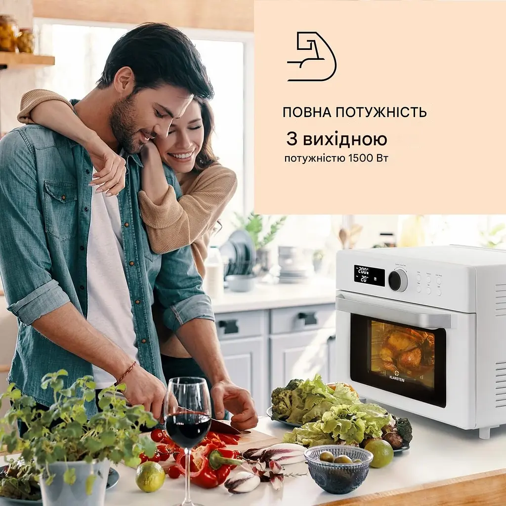 Фритюрниця Klarstein Prime Air 8 1500 Вт (10040026) - фото 5