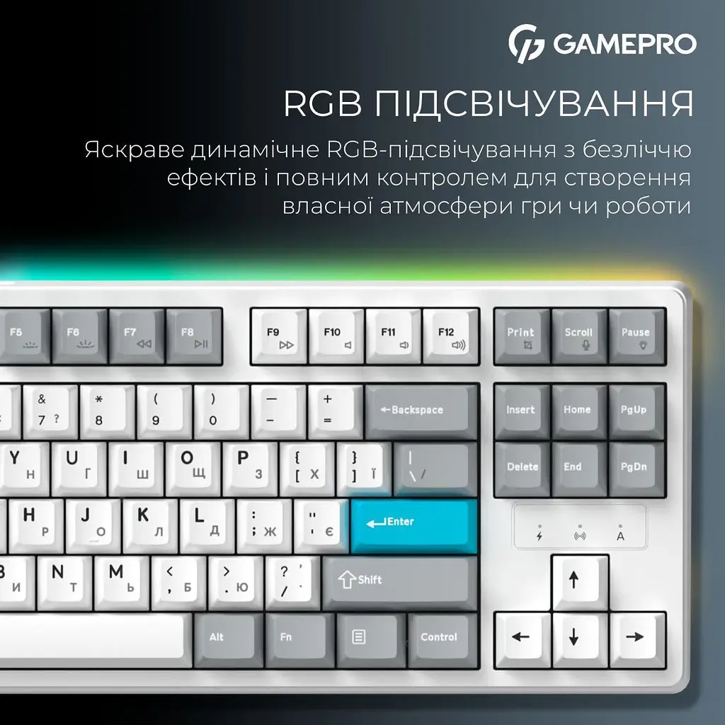 Клавиатура GamePro Asgard Ragnar White (MK285WH) [152954] - фото 7