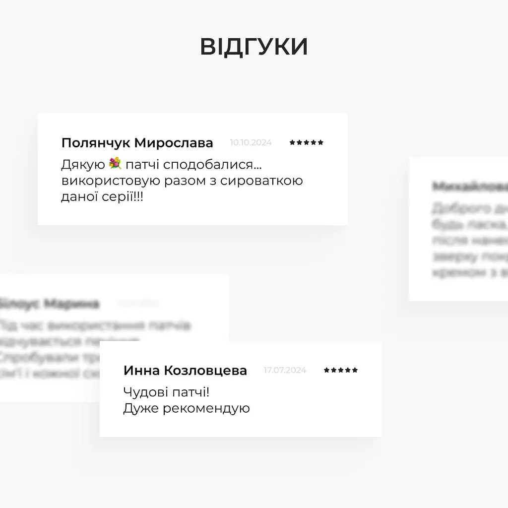 Набір контролю висипань та проти пігментації Hillary - фото 11