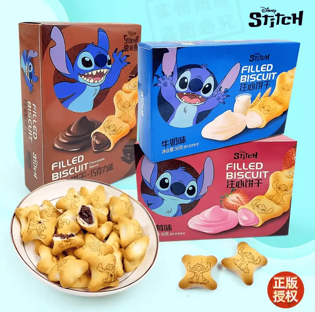 Печиво Binqi Disney Milk Filled Biscuit Stitch 50г - фото 7