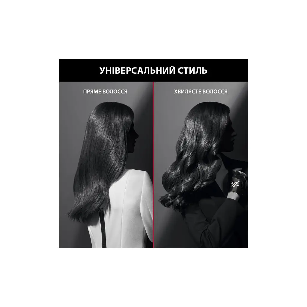 Фен Rowenta CV888LF0 - фото 10