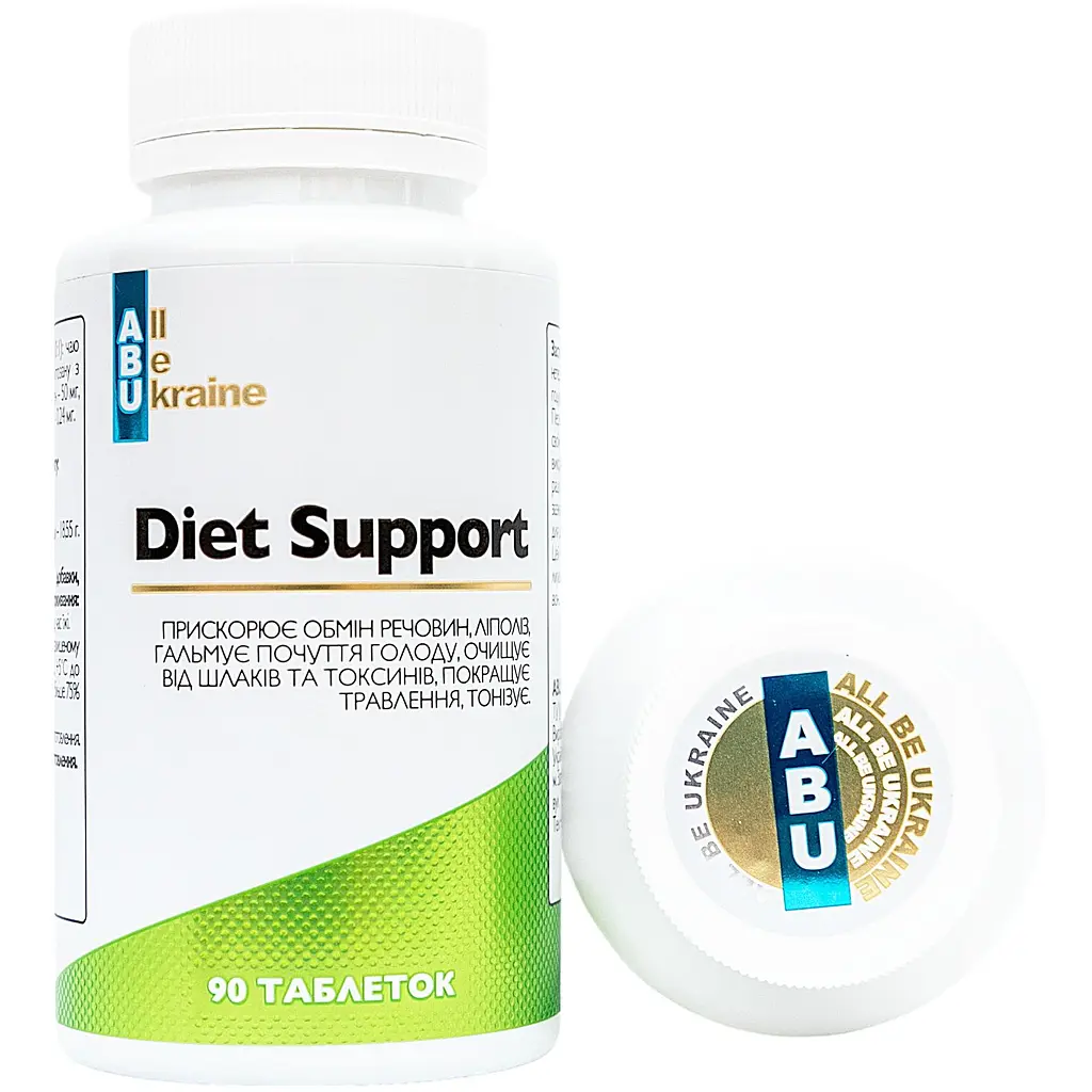 Комплекс All be Ukraine Diet Support для схуднення та корекції фігури 90 таблеток (ABU-01045) - фото 4