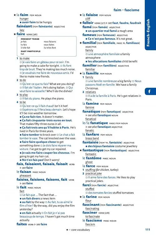 Collins Easy Learning: French Dictionary - фото 5
