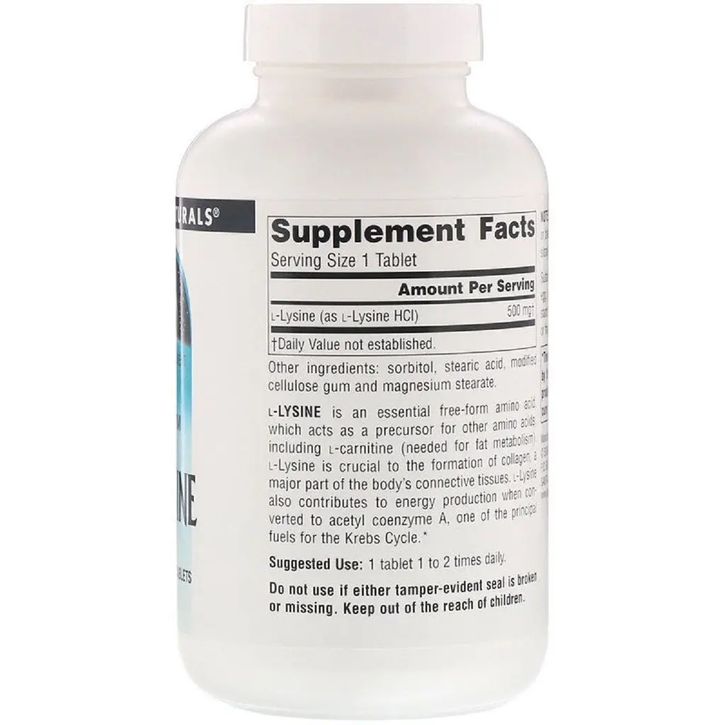  Source Naturals Лизин 500 мг 250 таблеток - фото 2