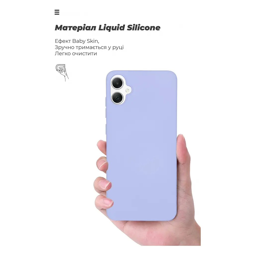 Чехол для мобильного телефона Armorstandart ICON Case Samsung A05 (A055) Lavender (ARM71804) - фото 7