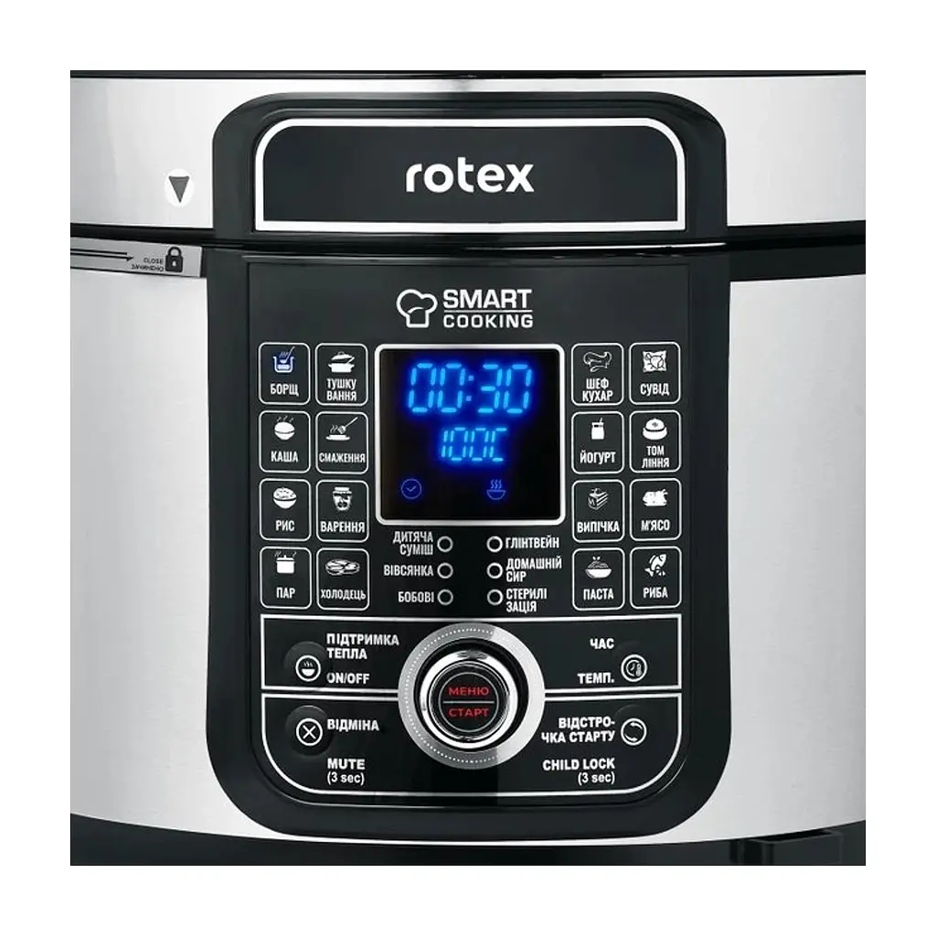 Мультиварка Rotex REPC78-B - фото 4