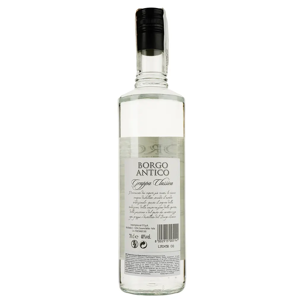 Граппа Toso Borgo Antico Grappa Classica, 40%, 0,7 л (AL2610) - фото 2