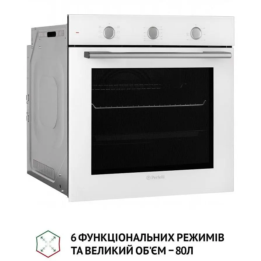 Духовой шкаф Perfelli Perla 6M6 Bianco - фото 4