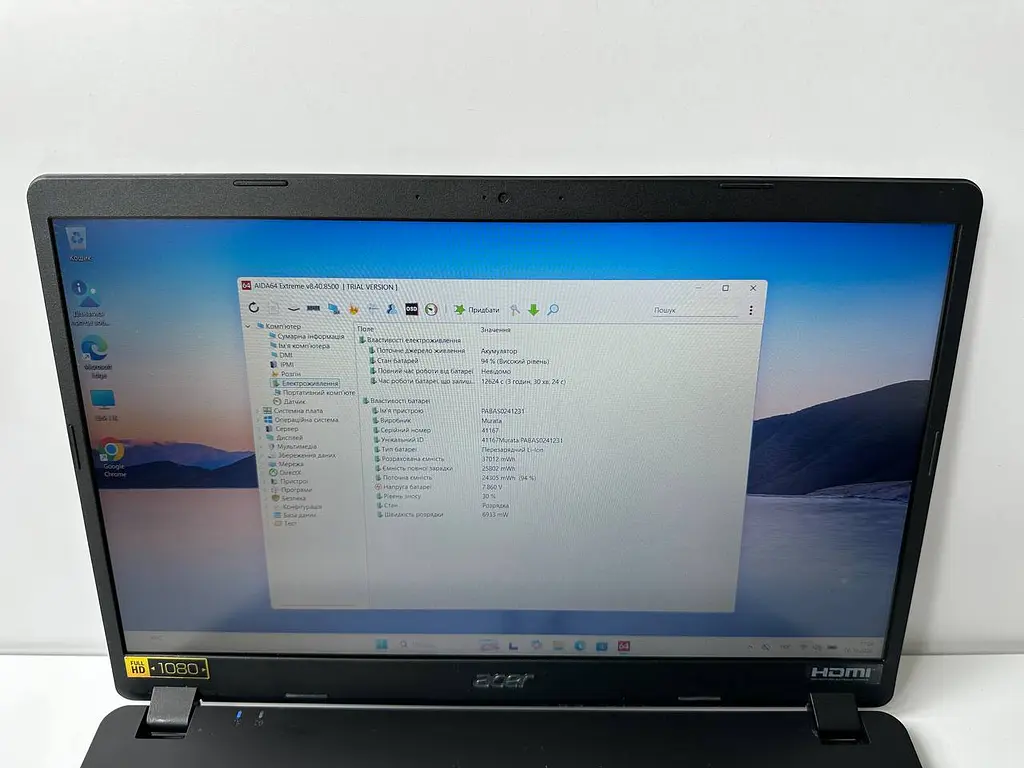 Ноутбук Acer Extensa 215-51 15.6" (i5-10210U / 8GB / SSD 256GB / 1920х1080) б/в - фото 5
