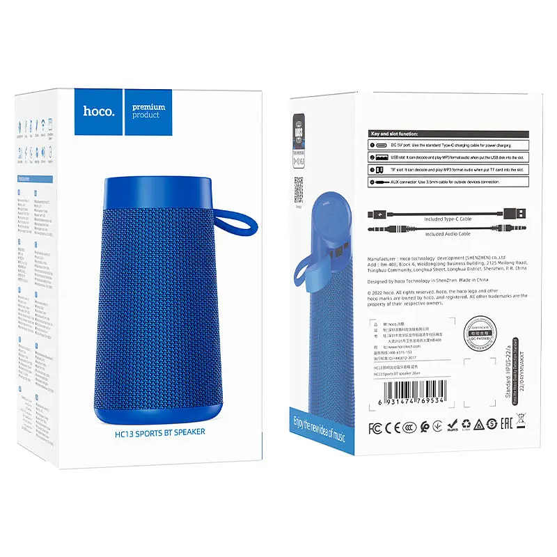 Портативная акустика Hoco Portable Speaker HC13 Sport Blue [769534] [75945] - фото 4