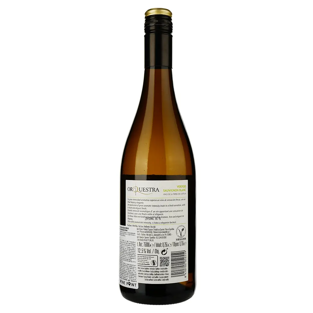Вино Orquestra Verdejo-Sauvignon Blanc біле сухе 0.75 л - фото 2