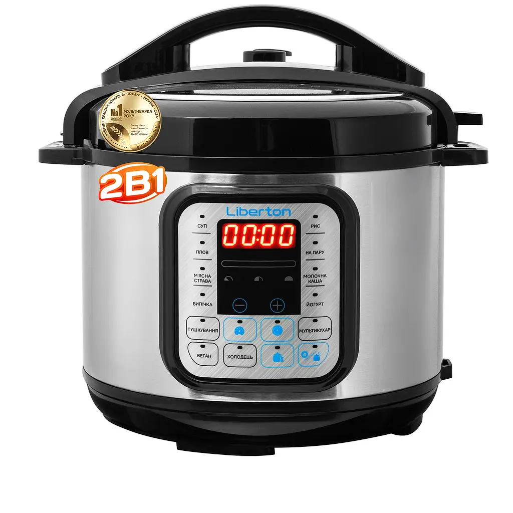 Мультиварка-скороварка Liberton LPC-4500