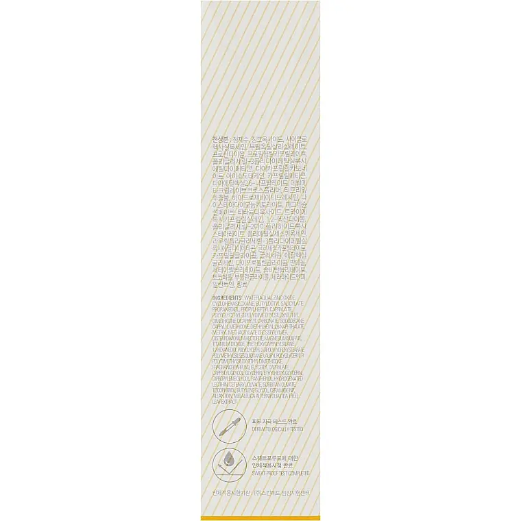 Сонцезахисний крем для обличчя Missha All Around Safe Block Cotton Sun SPF50+ PA++++, з оксамитовим фінішем, 50 мл - фото 3
