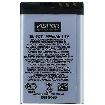 Акумулятор Aspor BL-5CT для Nokia 3720c/5220XM/6303c