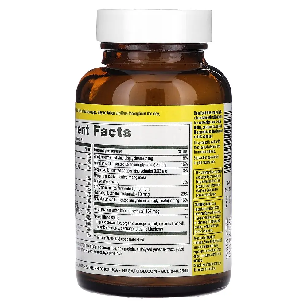 Витамины и минералы MegaFood Kids One Daily Multivitamin 30 таблеток - фото 3