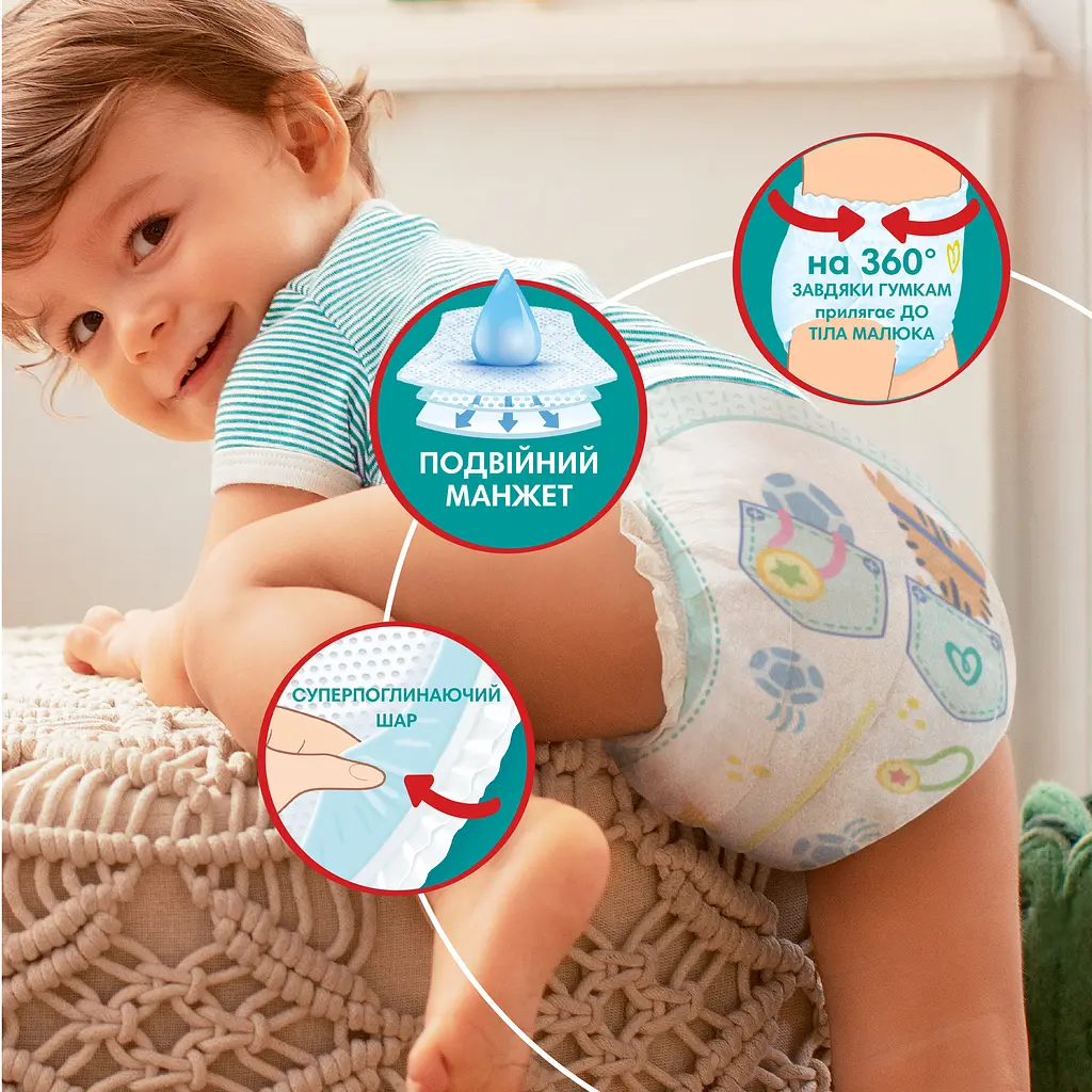 Подгузники-трусики Pampers Pants Maxi одноразовые 4 (9-15 кг) 104 шт. (2 уп х 52 шт.) - фото 5