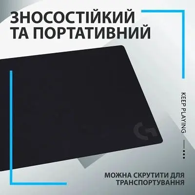 Килимок для мишки Logitech G240 Gaming Mouse Pad Black (943-000785) - фото 10
