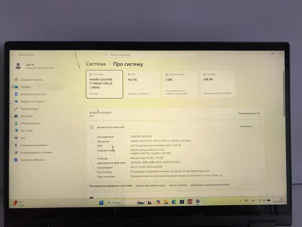 Ноутбук Lenovo IdeaPad Flex 5 15IIL05 (i7-1065G7 / 16GB / SSD 256GB / GeForce MX330 2GG / 4K 3840x2160 IPS NO Touch) б/у - фото 4