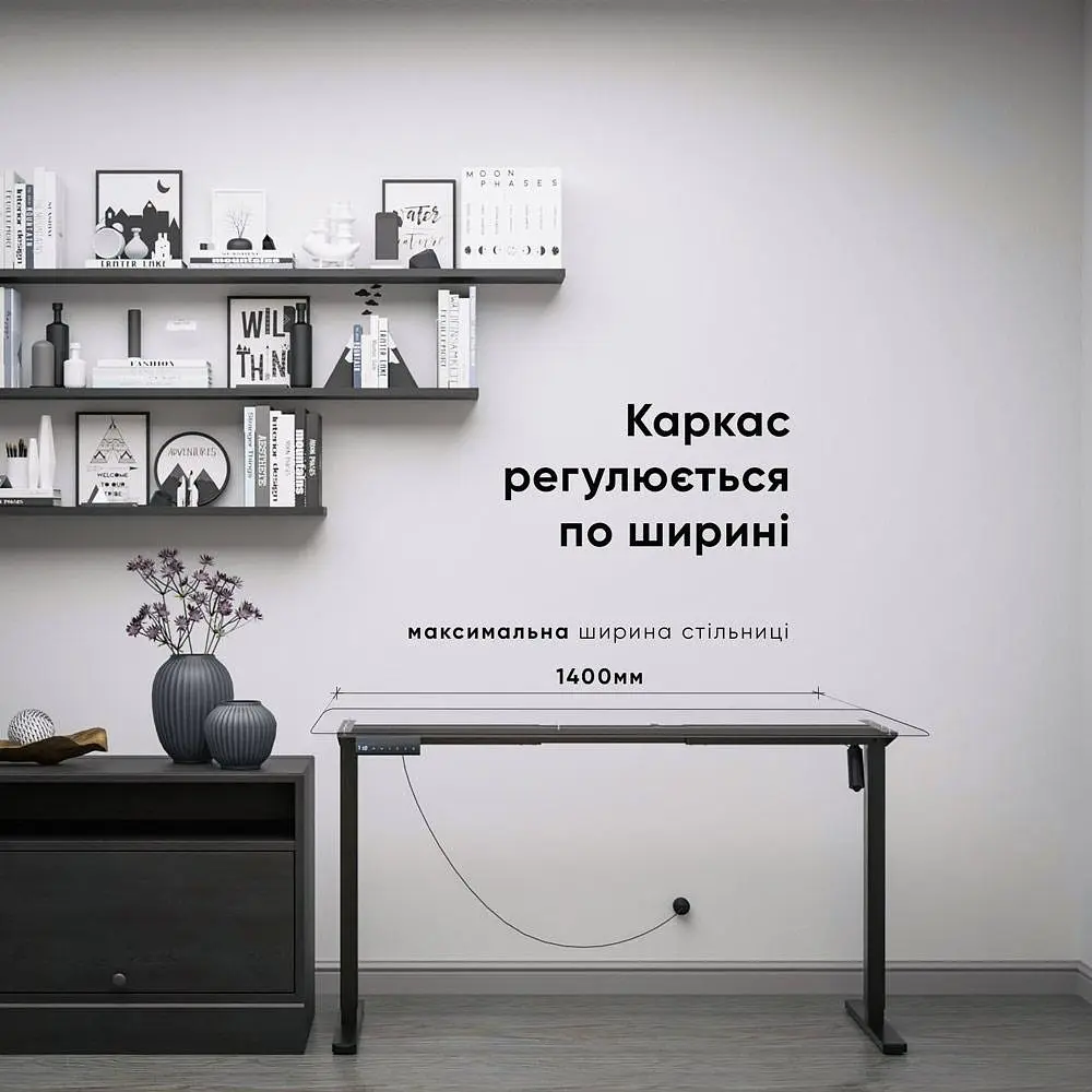 Каркас Mealux Powerframe Lite Black ( BS-10 Black) - фото 5